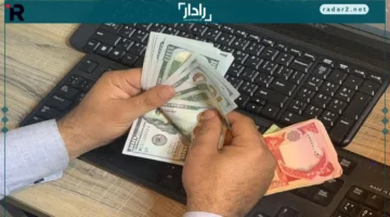 تذبذب طفيف في سعر صرف الدولار يؤثر على الأسواق المحلية اليوم
